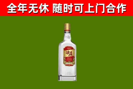 沾益烟酒回收尖庄酒.jpg